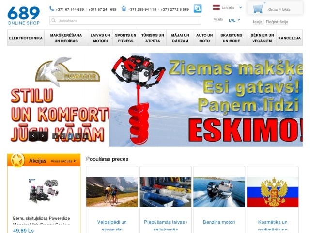 Ļamirado, SIA
