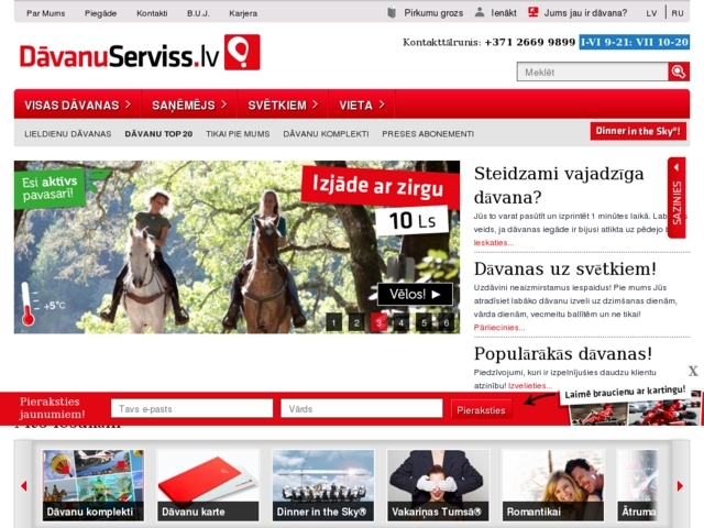 E Group, SIA