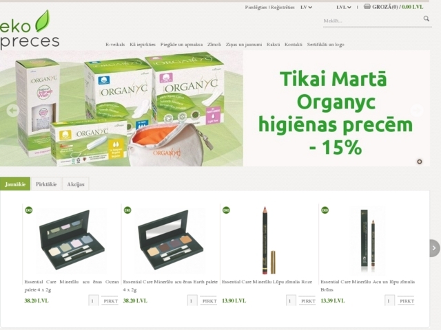 Ekopreces, SIA