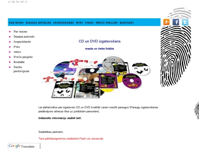 www.grafika.lv, SIA