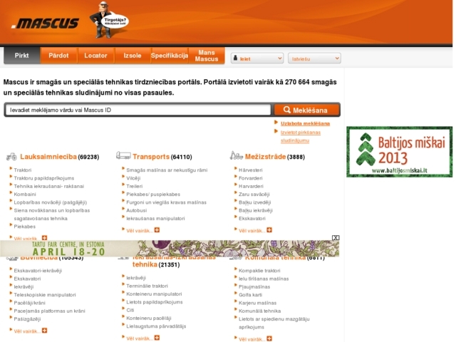 Motors24.lv, SIA