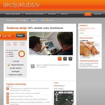 Net Grupa, SIA