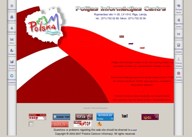 Polijas informācijas centrs, 