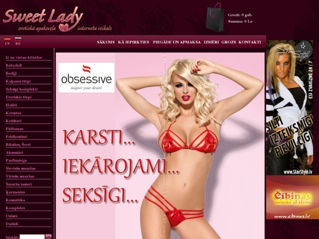 Aliastar, SIA