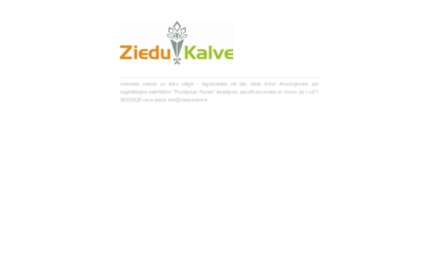 Ziedu Kalve, SIA